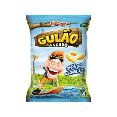 Gulão Assado Requeijão - Contém 10 Unidades - 80g
